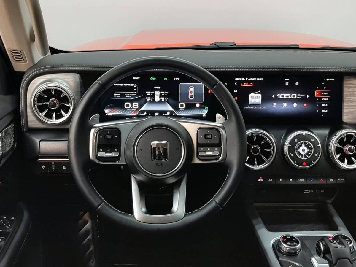 OMODA S5 1.5T CVT Ultra