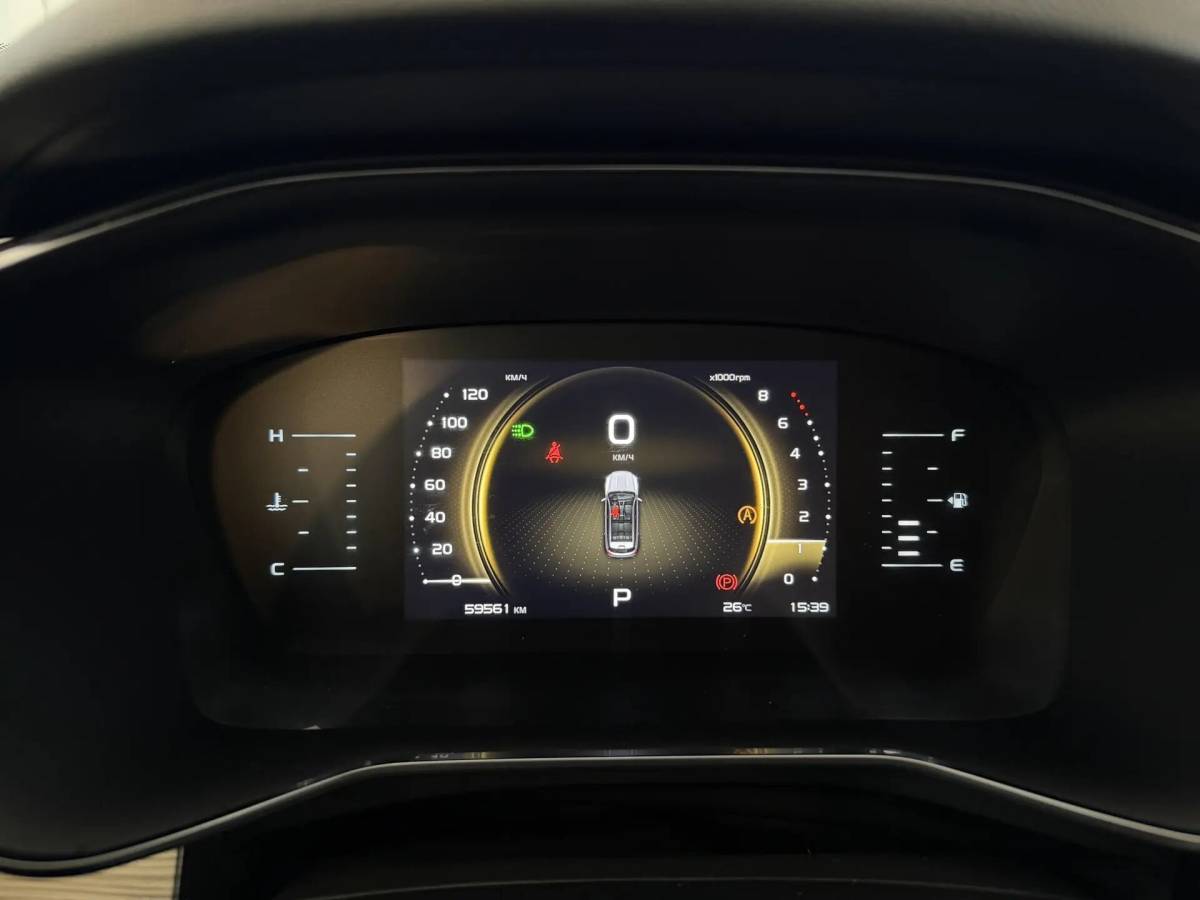 OMODA S5 1.5T CVT Ultra