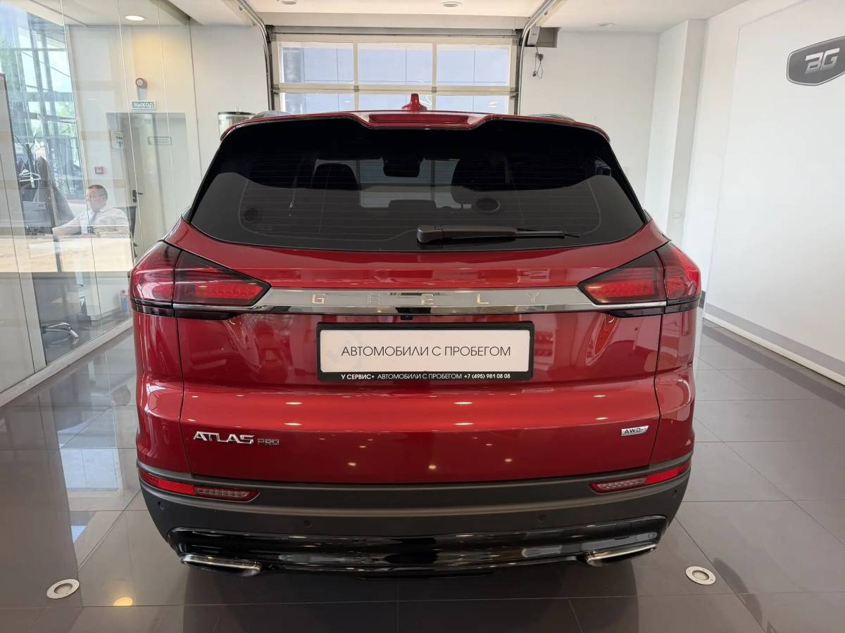 OMODA S5 1.5T CVT Ultra
