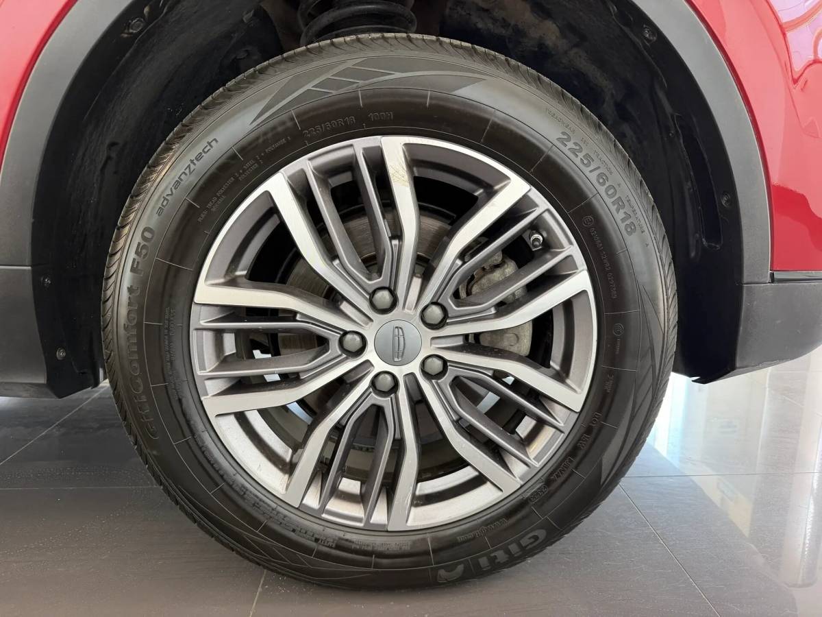 OMODA S5 1.5T CVT Ultra