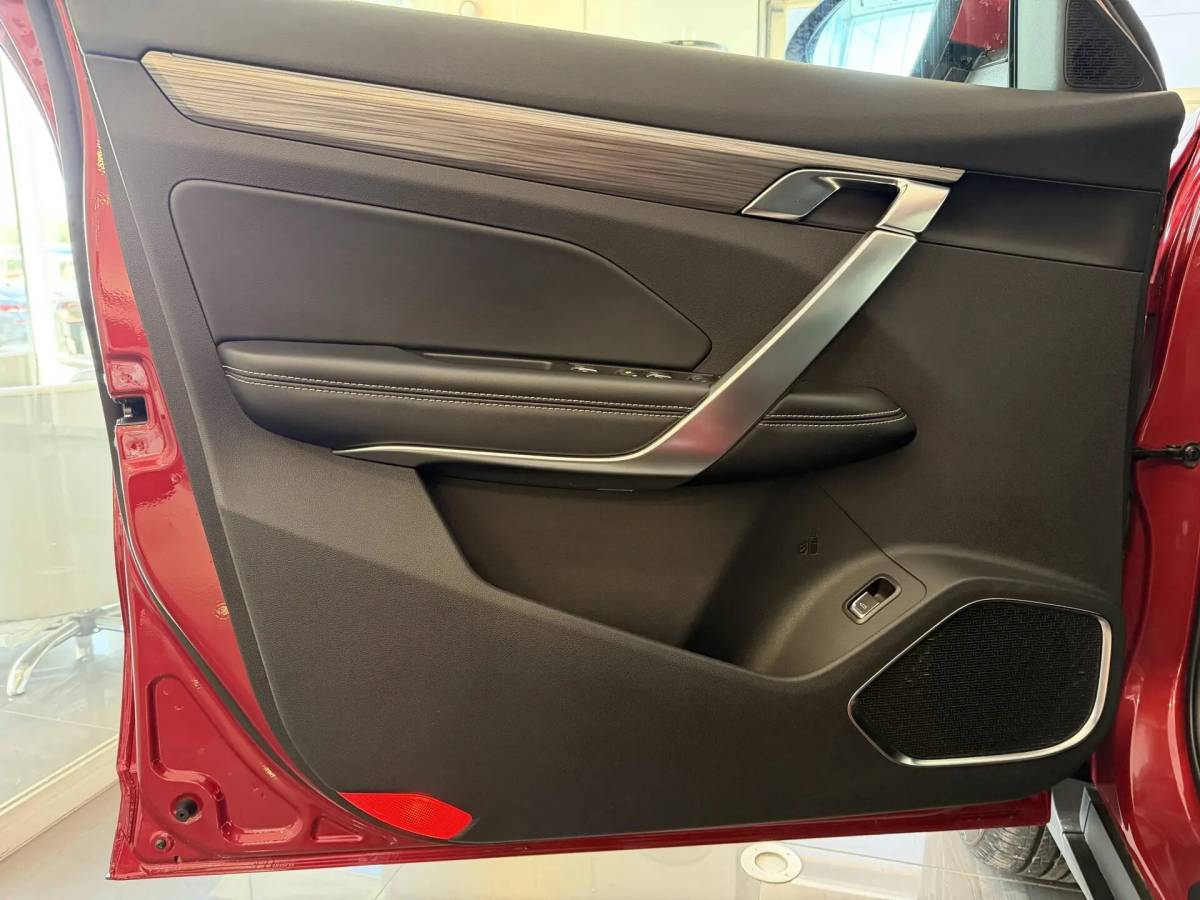 OMODA S5 1.5T CVT Ultra