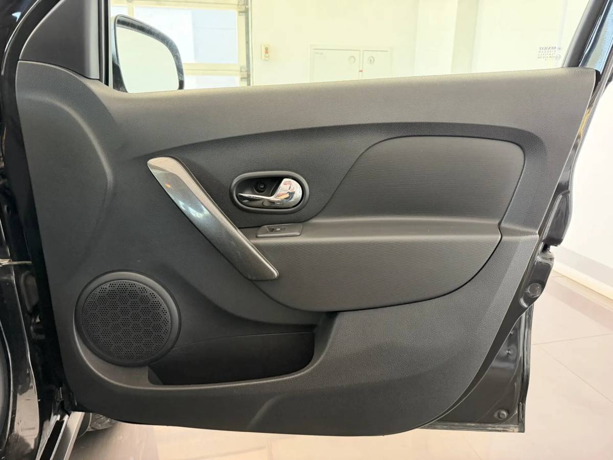 OMODA S5 1.5T CVT Ultra