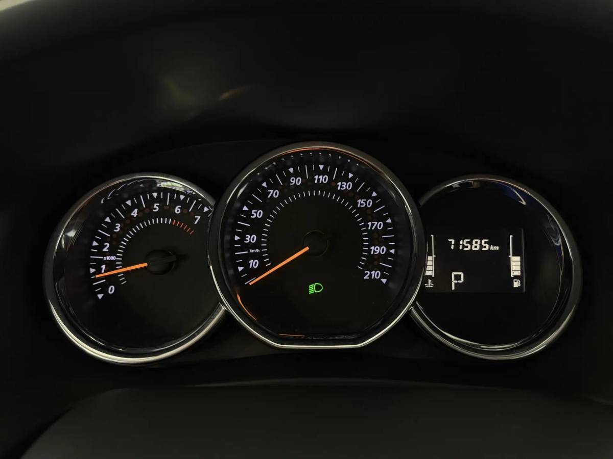 OMODA S5 1.5T CVT Ultra
