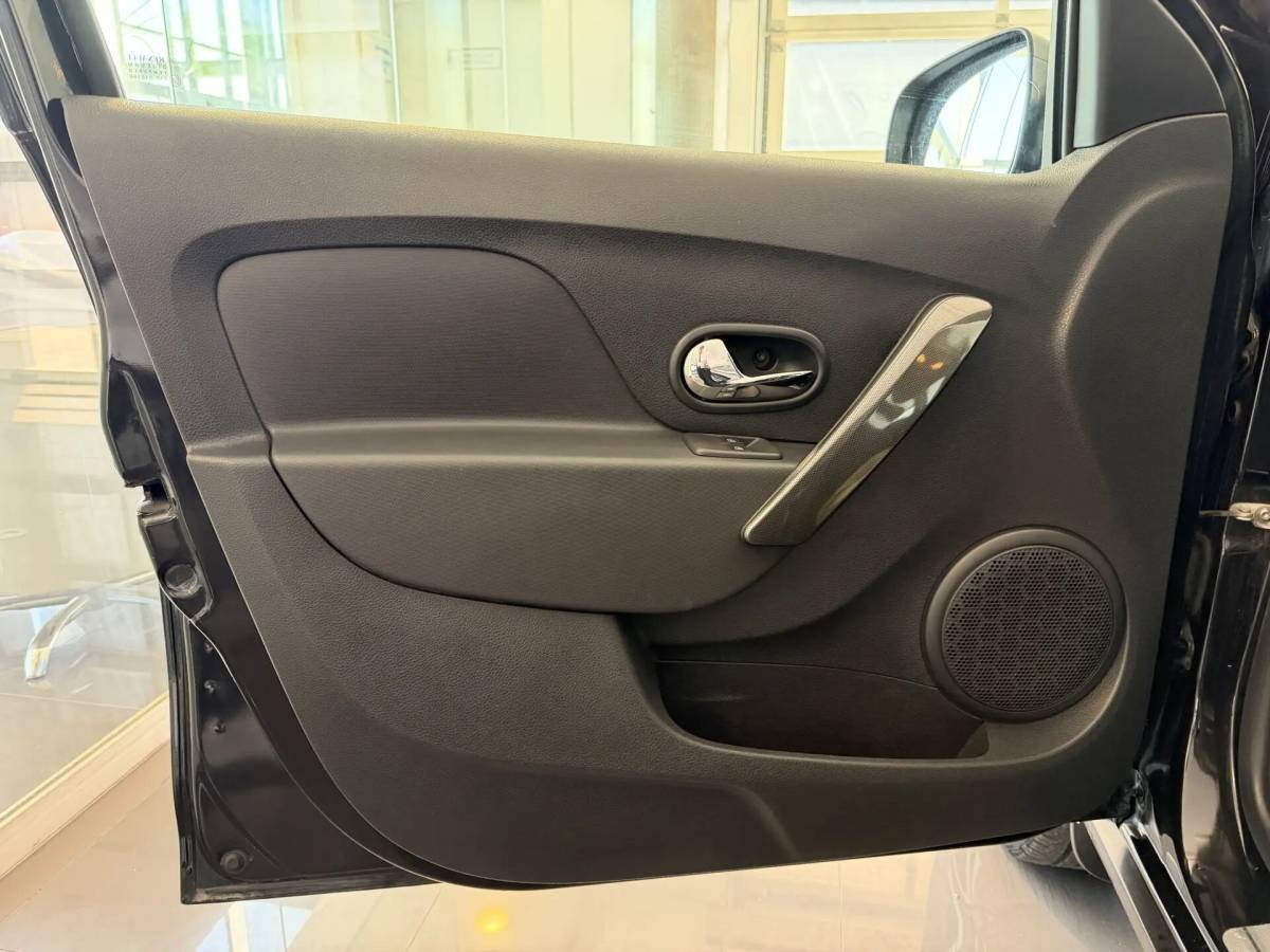 OMODA S5 1.5T CVT Ultra