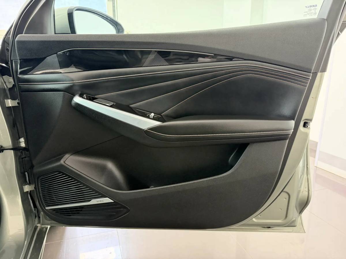 OMODA S5 1.5T CVT Ultra