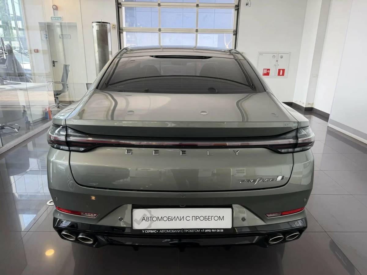 OMODA S5 1.5T CVT Ultra