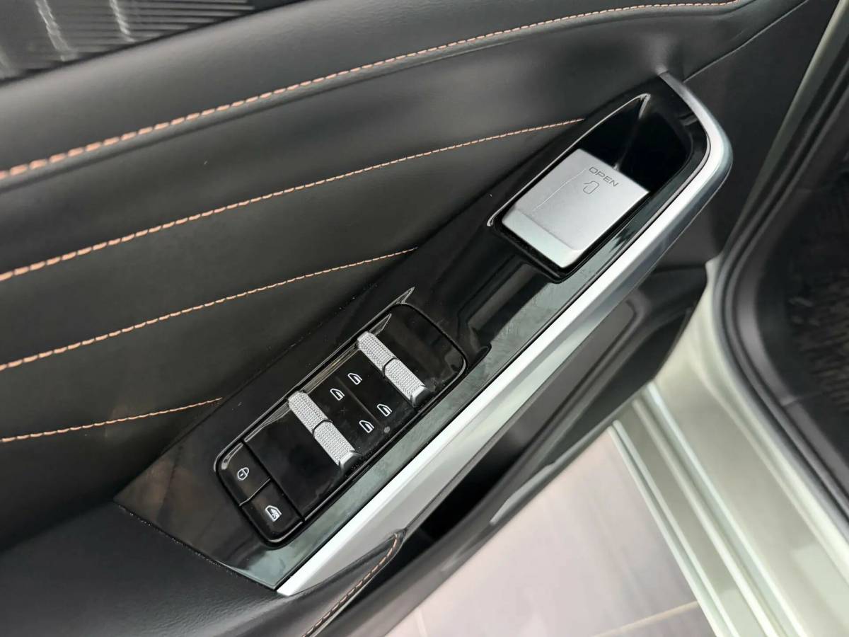 OMODA S5 1.5T CVT Ultra