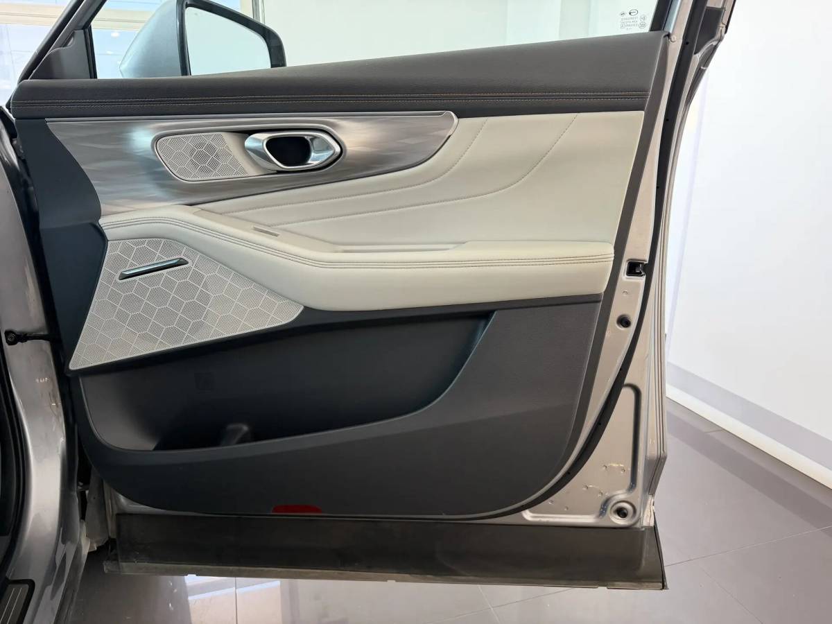 OMODA S5 1.5T CVT Ultra