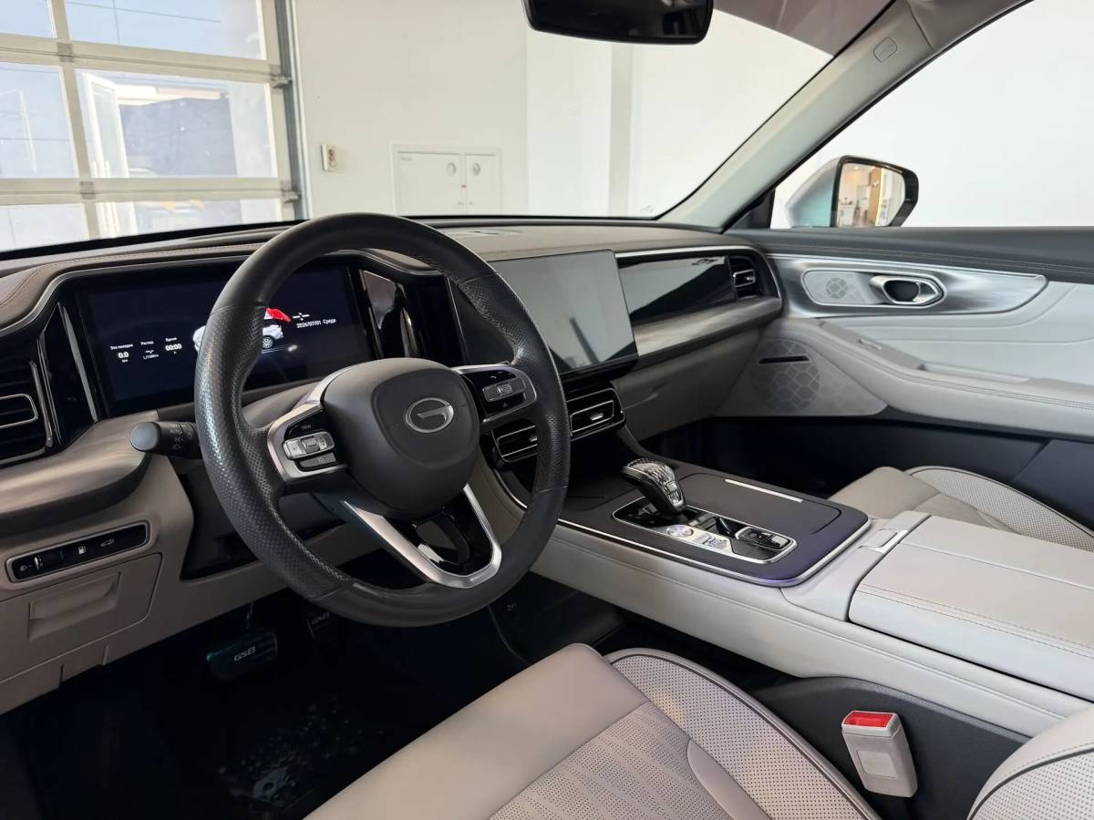 OMODA S5 1.5T CVT Ultra