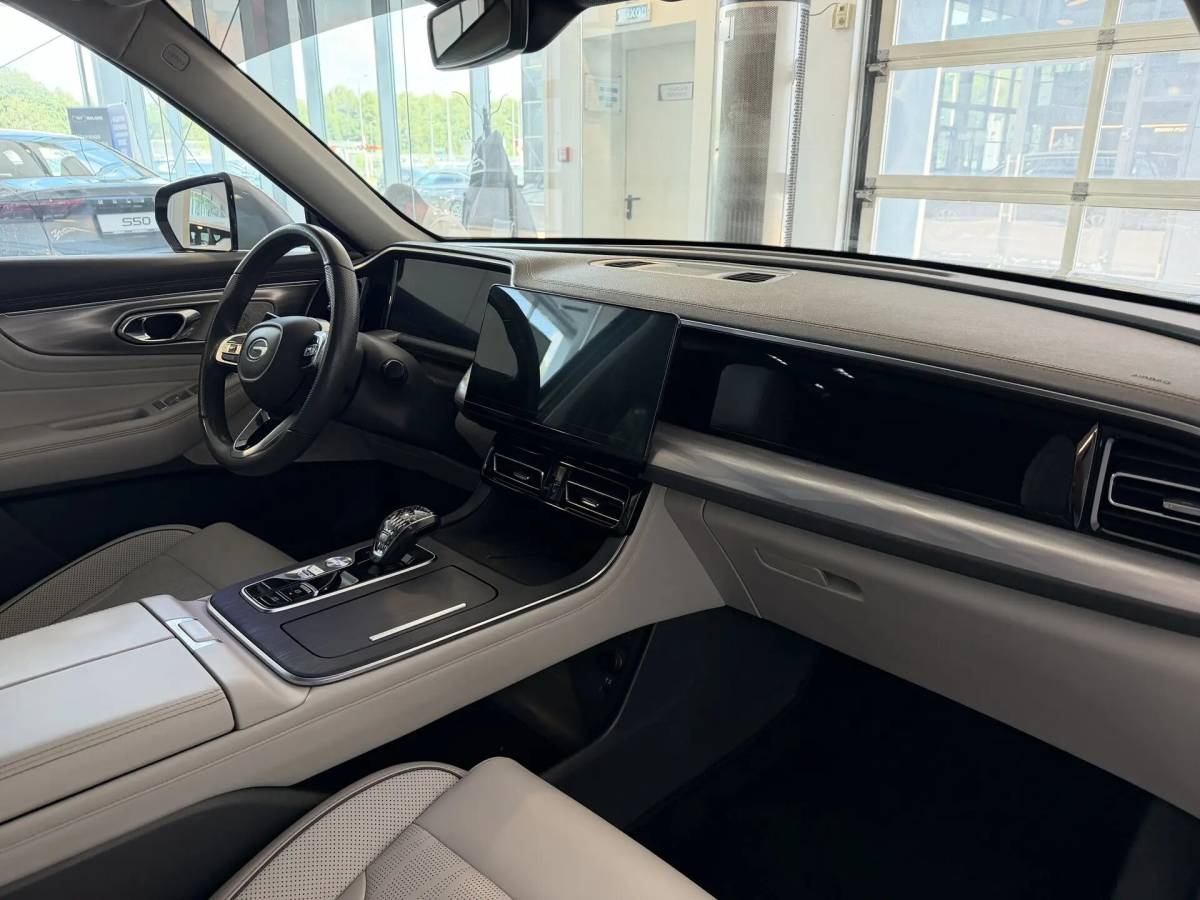 OMODA S5 1.5T CVT Ultra