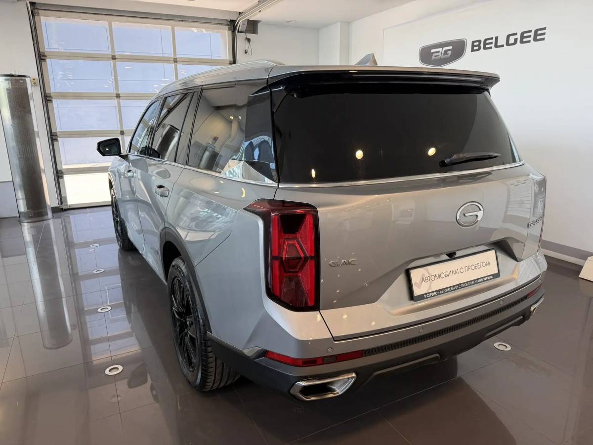 OMODA S5 1.5T CVT Ultra