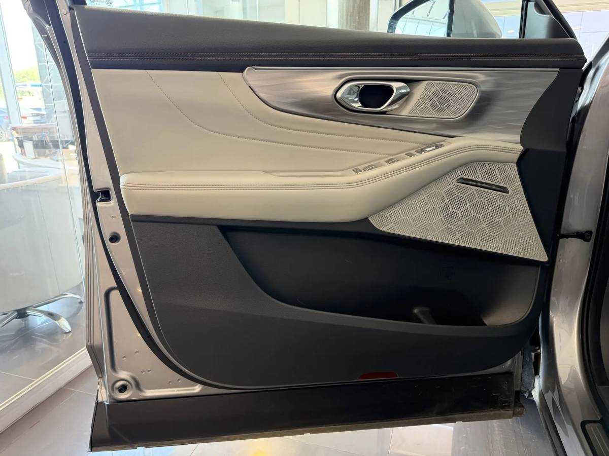 OMODA S5 1.5T CVT Ultra