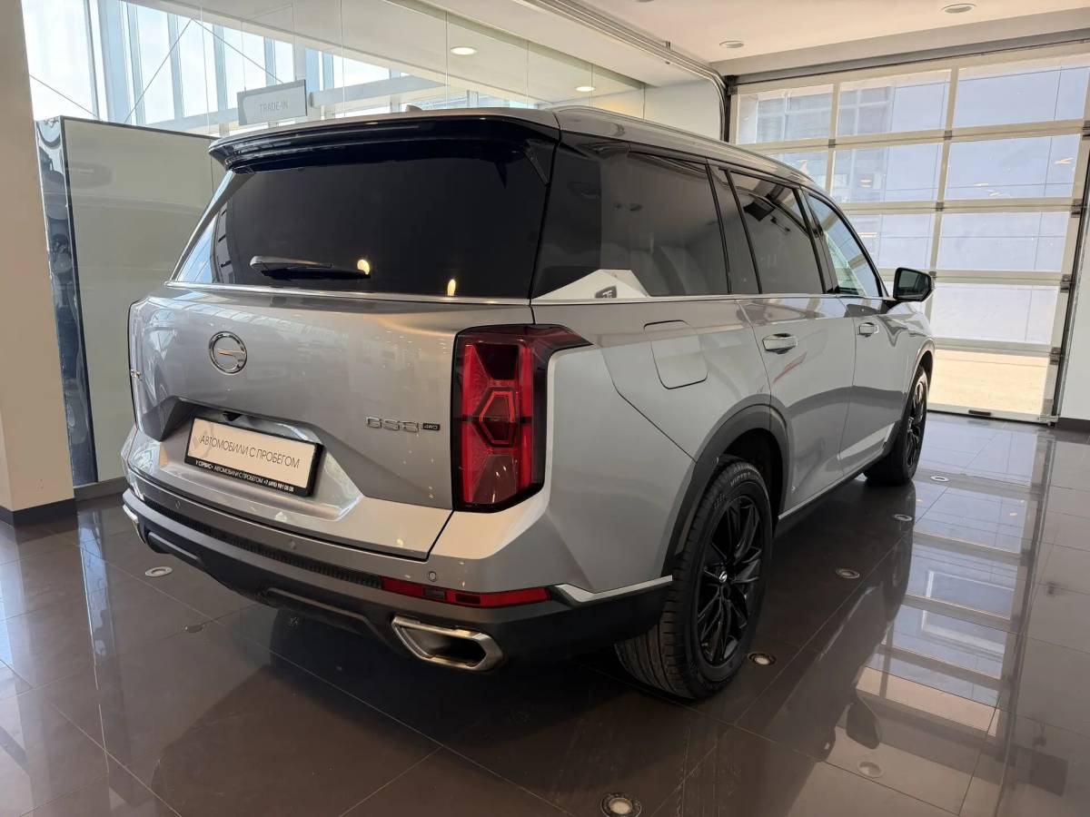 OMODA S5 1.5T CVT Ultra