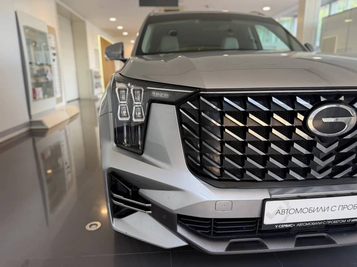 OMODA S5 1.5T CVT Ultra