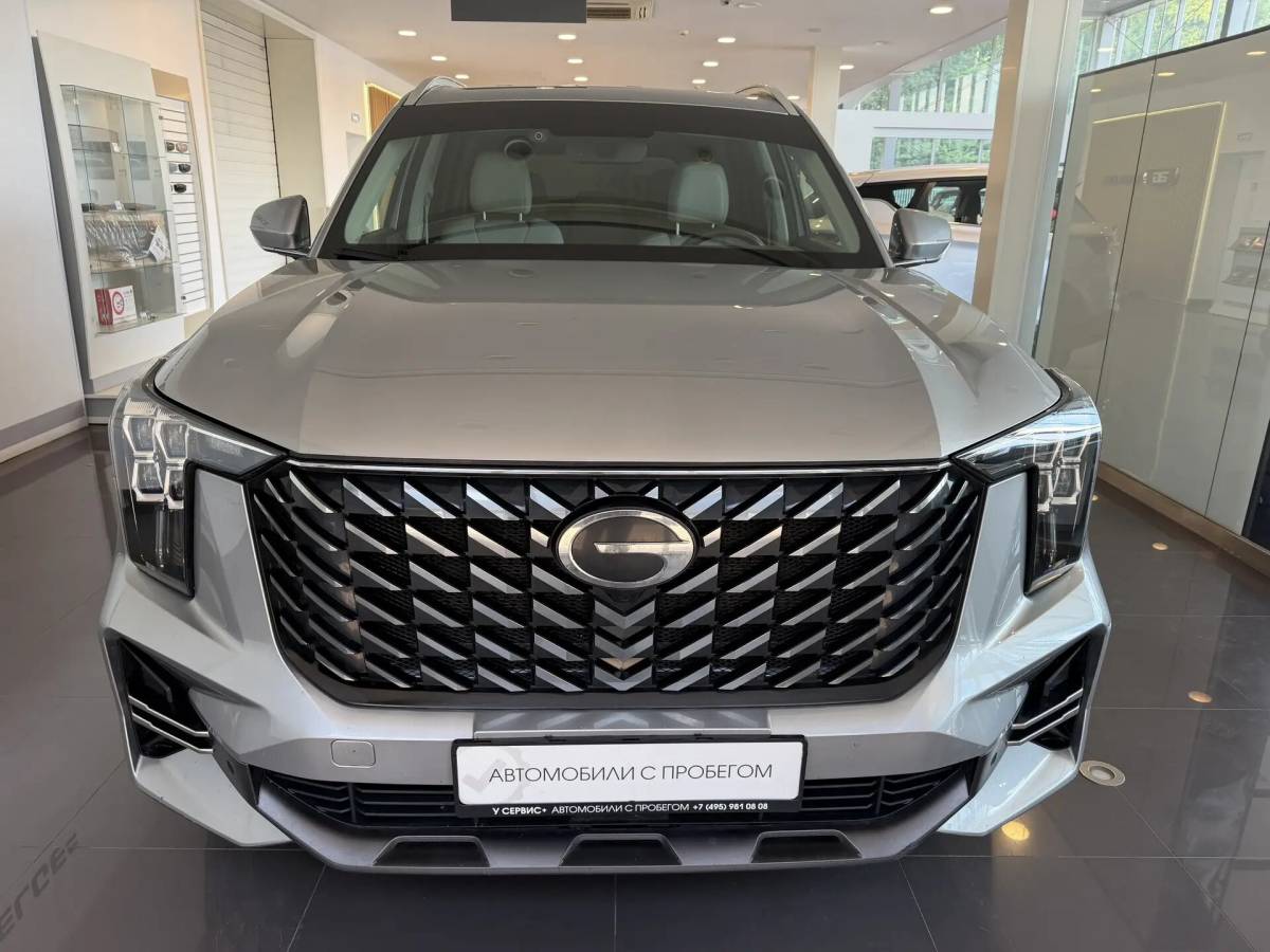 OMODA S5 1.5T CVT Ultra