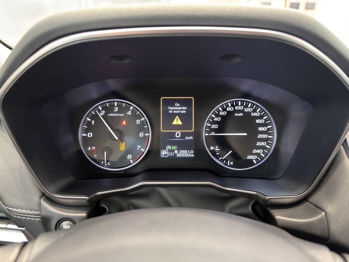 OMODA S5 1.5T CVT Ultra