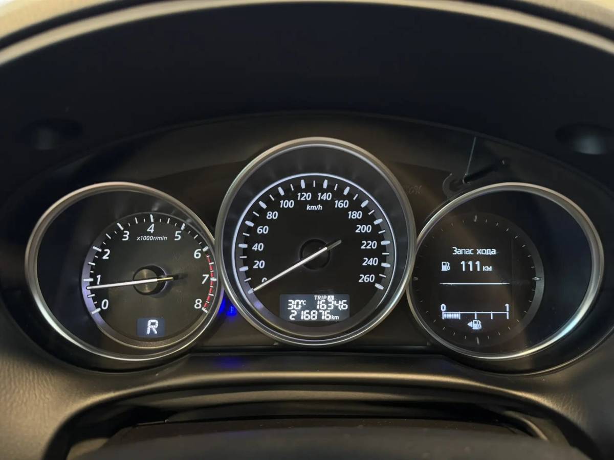OMODA S5 1.5T CVT Ultra