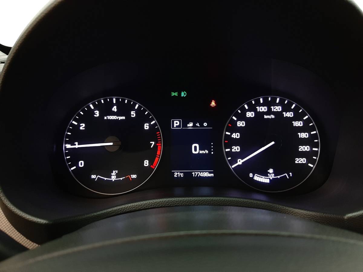 OMODA S5 1.5T CVT Ultra