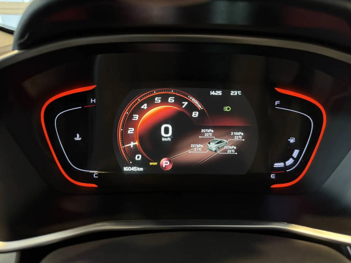 OMODA S5 1.5T CVT Ultra