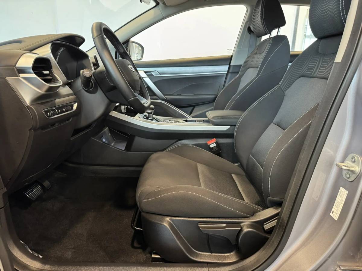 OMODA S5 1.5T CVT Ultra