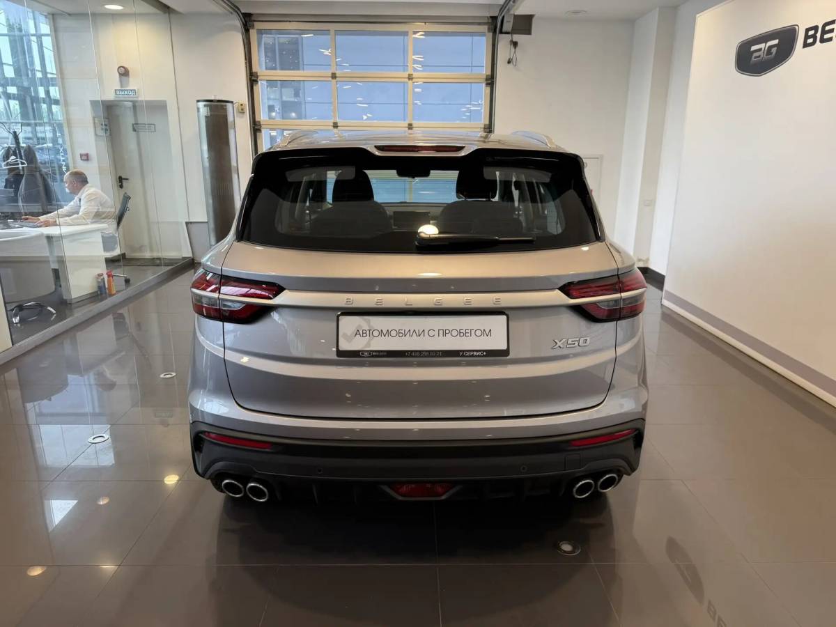 OMODA S5 1.5T CVT Ultra