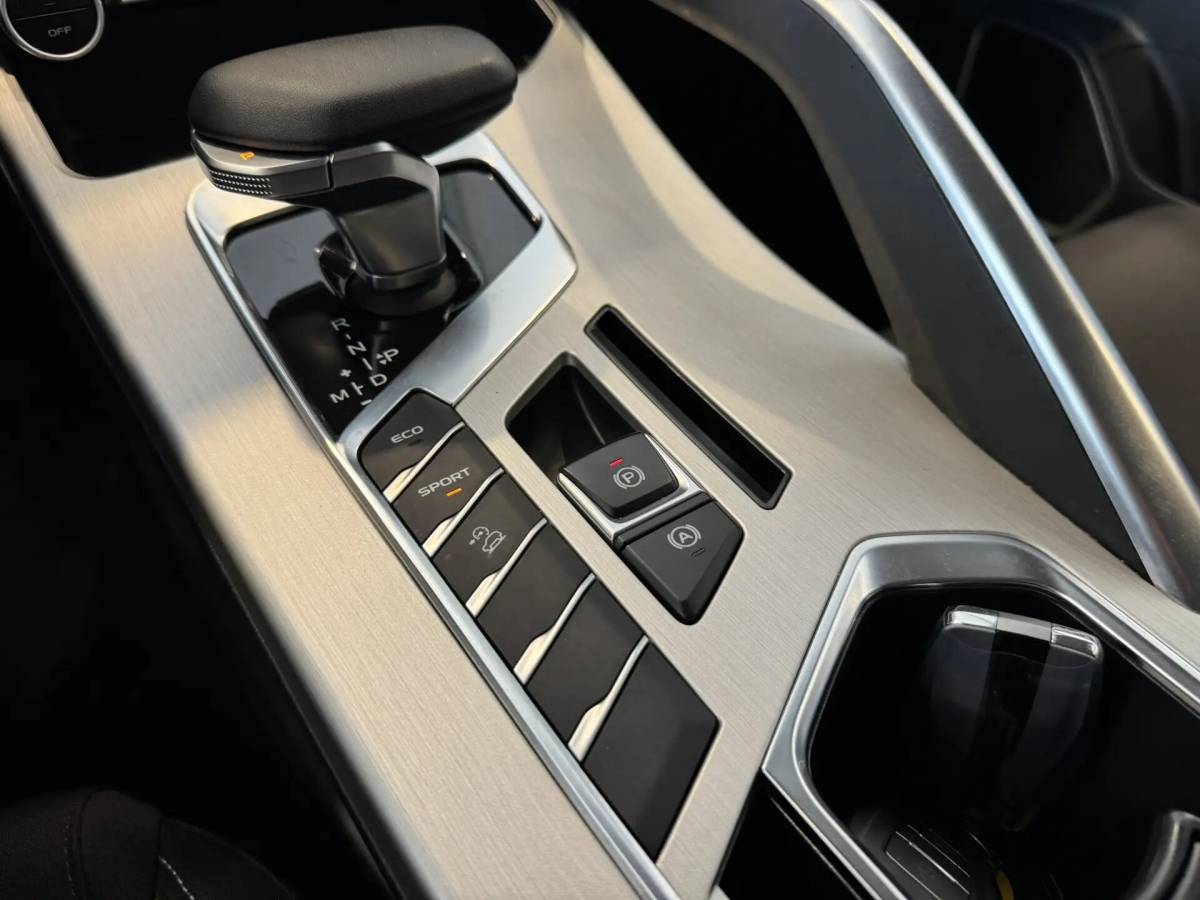OMODA S5 1.5T CVT Ultra