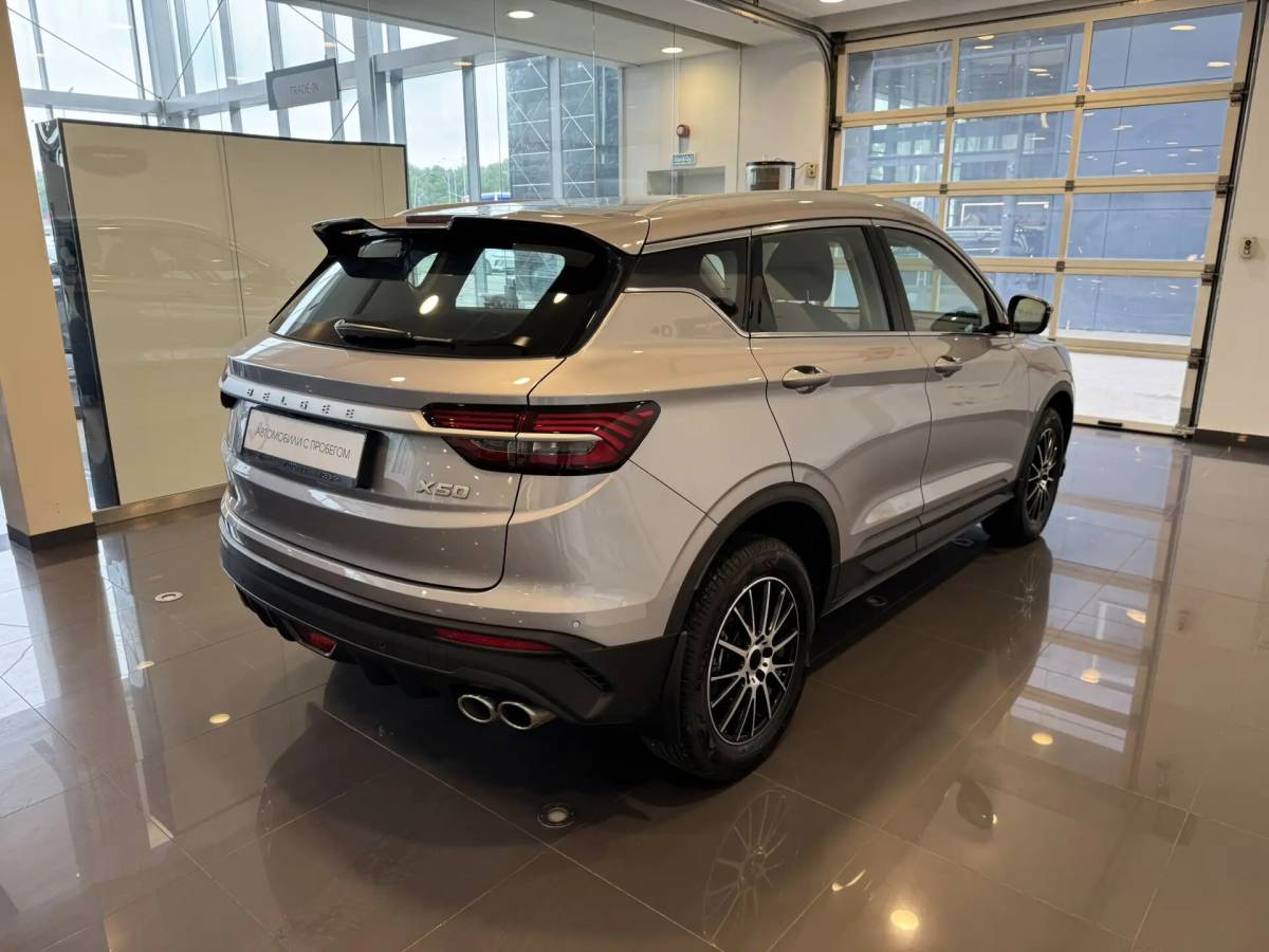 OMODA S5 1.5T CVT Ultra