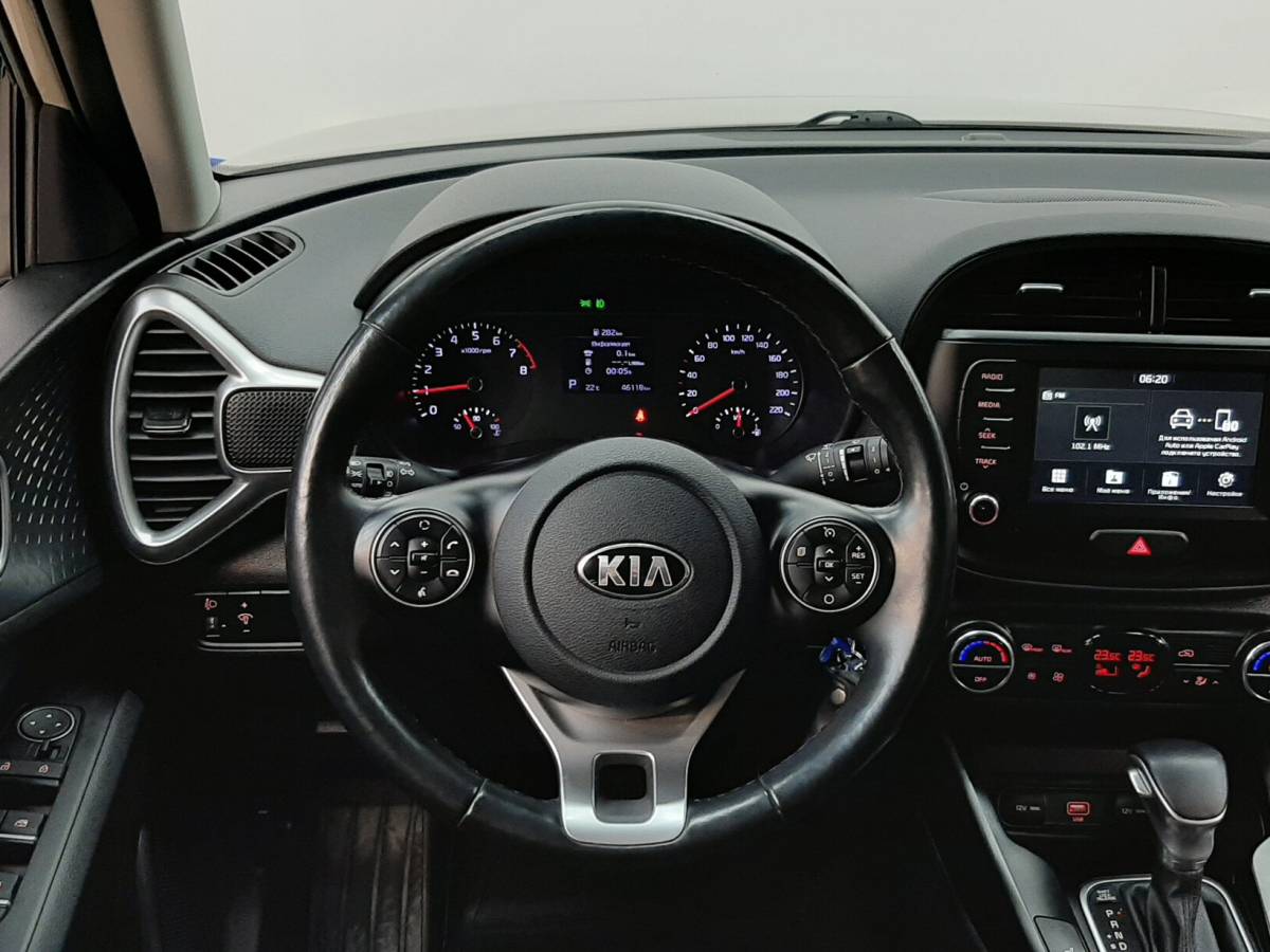 OMODA S5 1.5T CVT Ultra