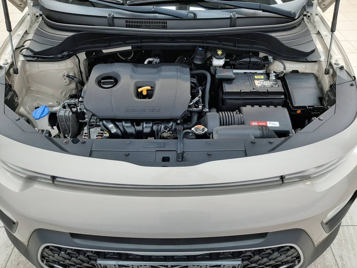 OMODA S5 1.5T CVT Ultra