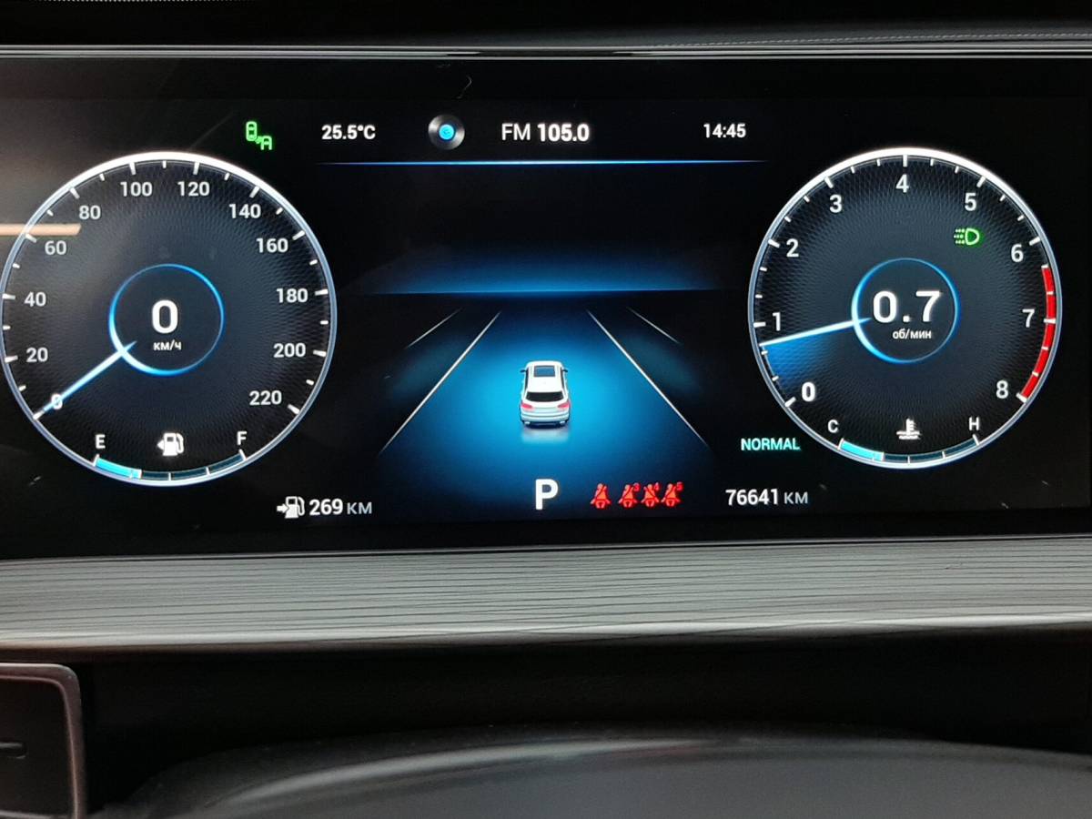 OMODA S5 1.5T CVT Ultra