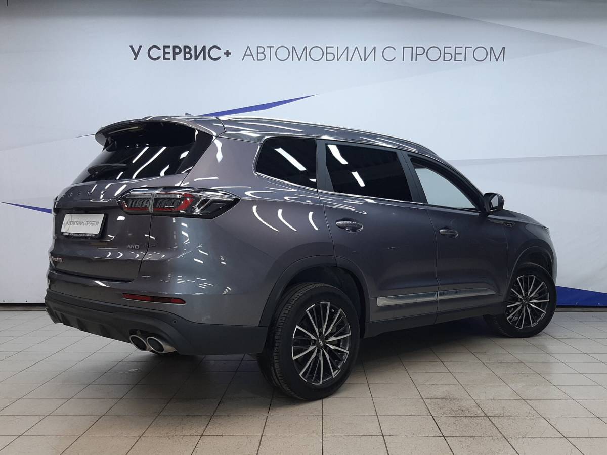 OMODA S5 1.5T CVT Ultra