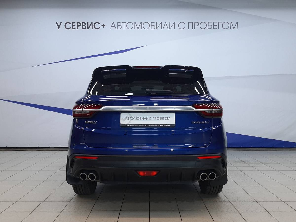 OMODA S5 1.5T CVT Ultra
