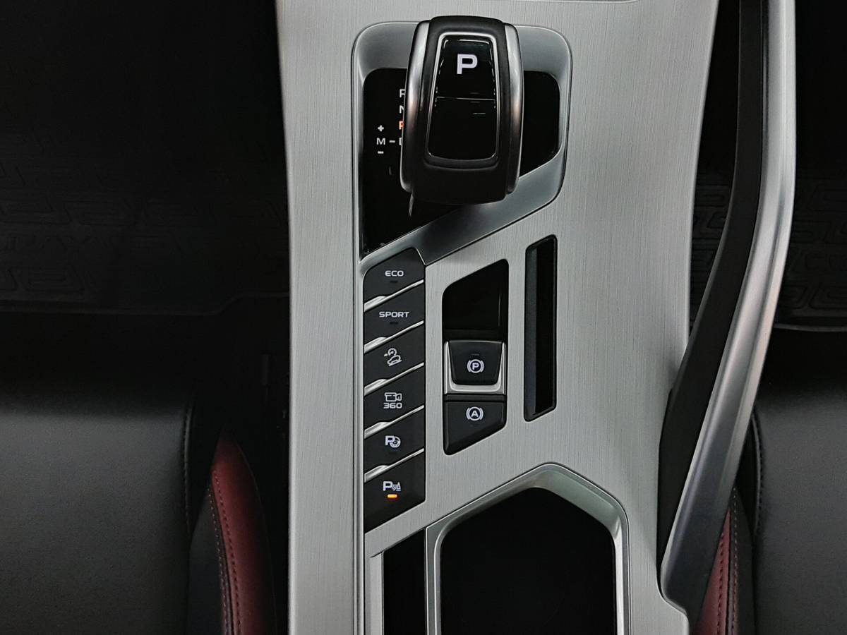 OMODA S5 1.5T CVT Ultra