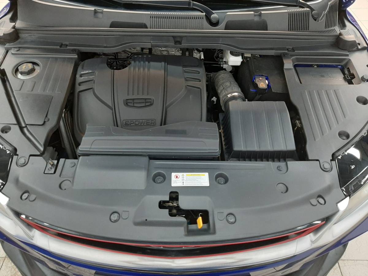 OMODA S5 1.5T CVT Ultra