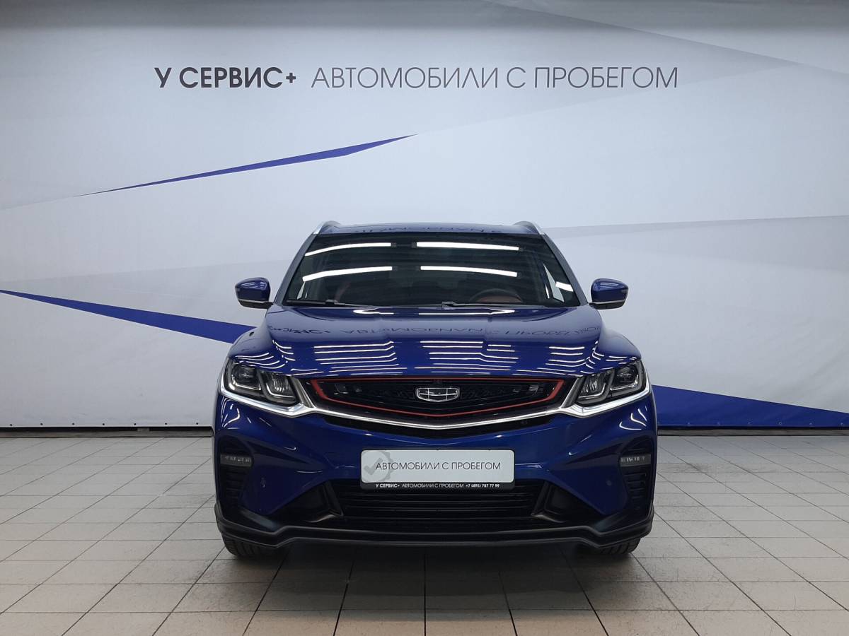OMODA S5 1.5T CVT Ultra