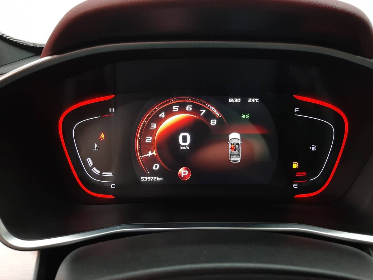 OMODA S5 1.5T CVT Ultra