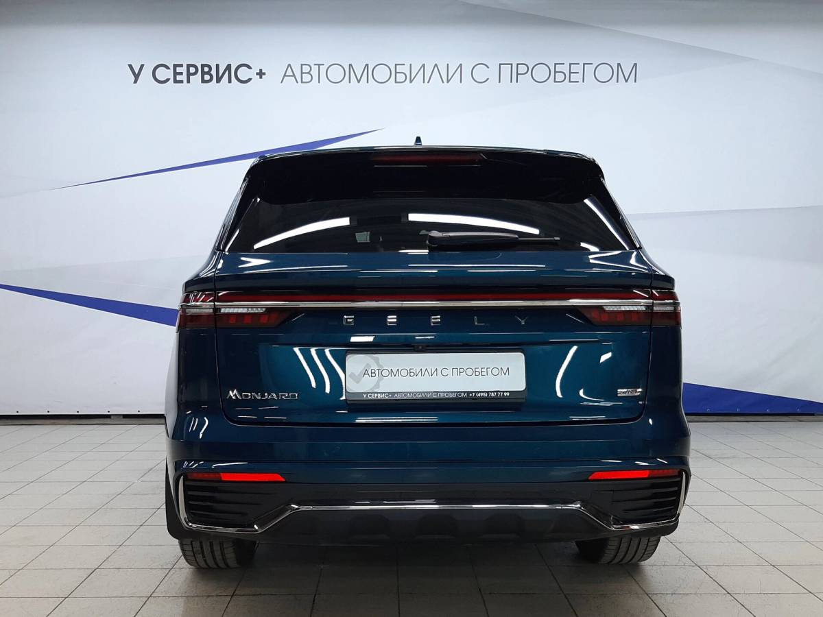 OMODA S5 1.5T CVT Ultra