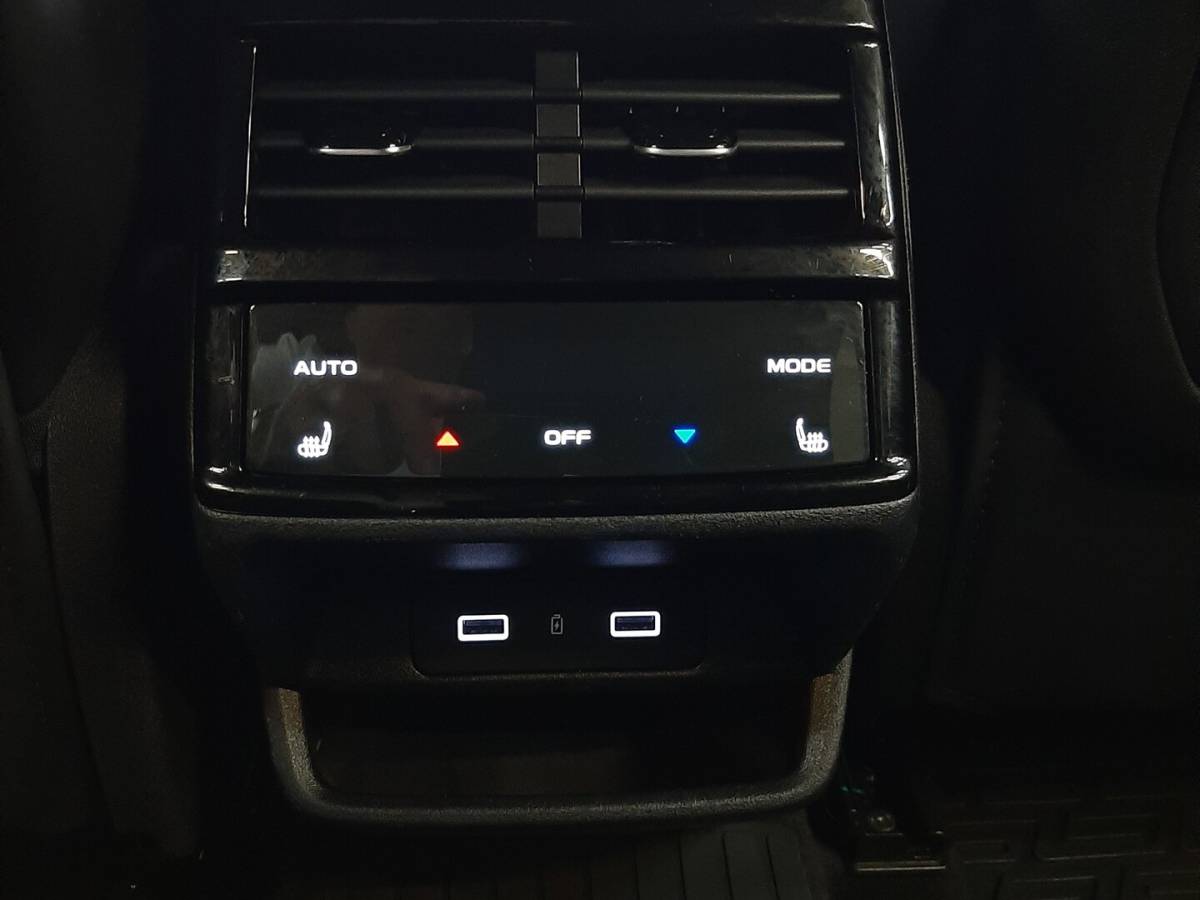 OMODA S5 1.5T CVT Ultra