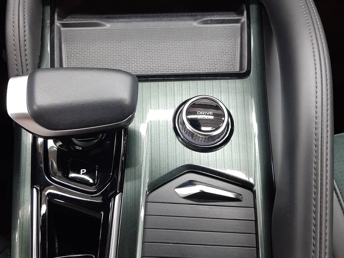 OMODA S5 1.5T CVT Ultra