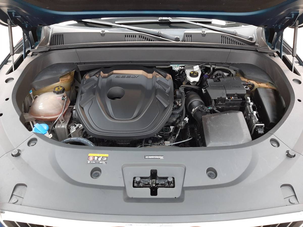 OMODA S5 1.5T CVT Ultra