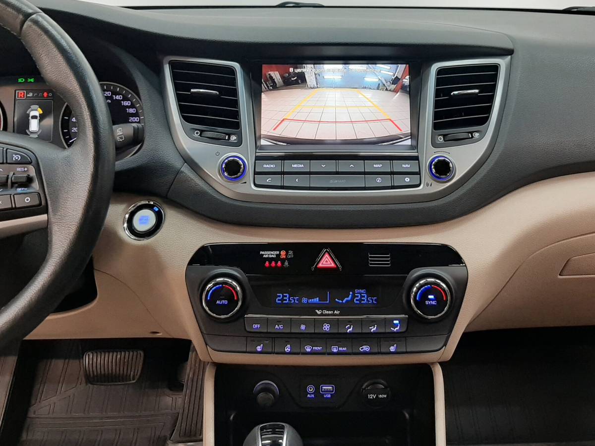 OMODA S5 1.5T CVT Ultra