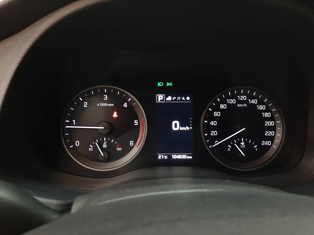OMODA S5 1.5T CVT Ultra