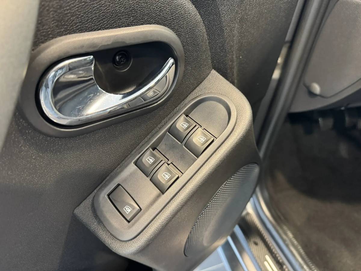 OMODA S5 1.5T CVT Ultra