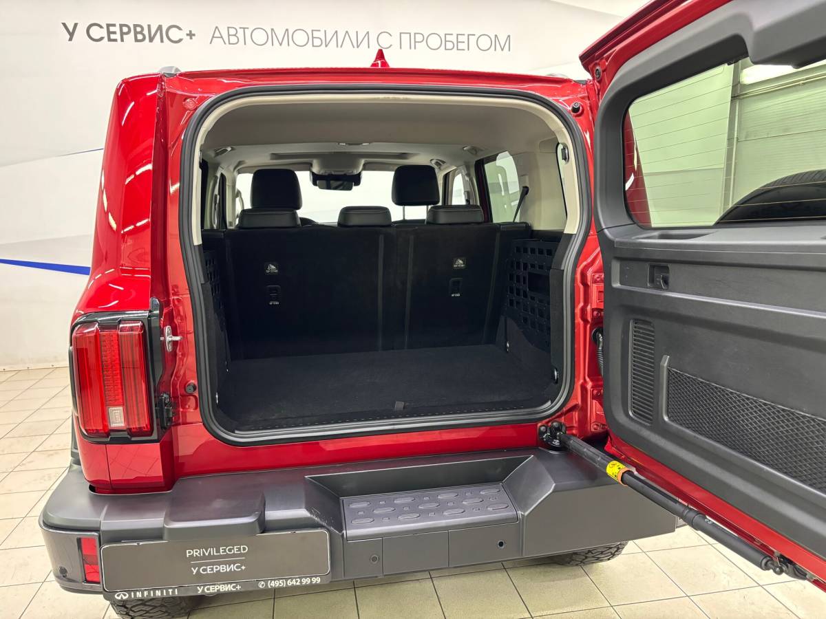 OMODA S5 1.5T CVT Ultra