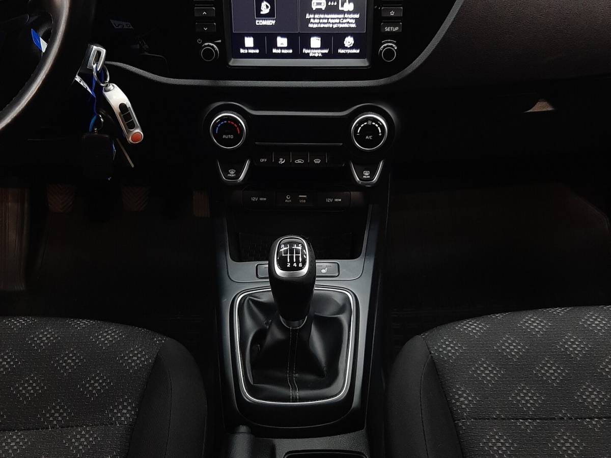 OMODA S5 1.5T CVT Ultra