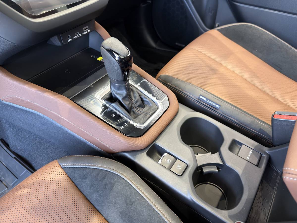 OMODA S5 1.5T CVT Ultra