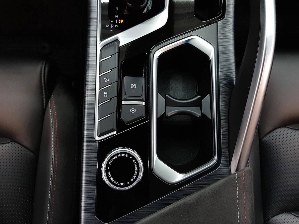OMODA S5 1.5T CVT Ultra