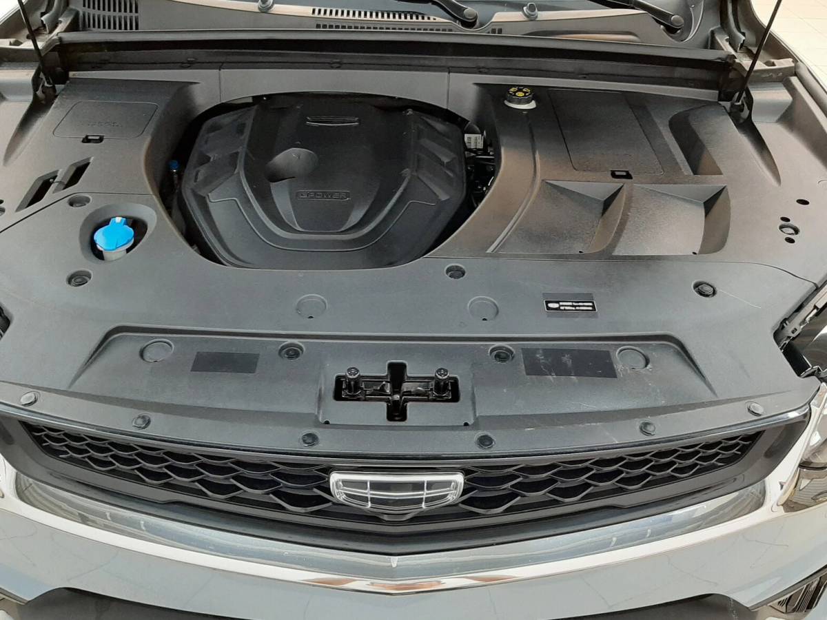 OMODA S5 1.5T CVT Ultra