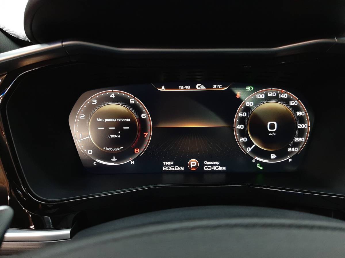 OMODA S5 1.5T CVT Ultra