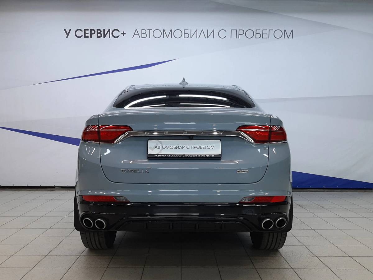 OMODA S5 1.5T CVT Ultra